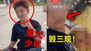 Is there a dark web on the Chinese internet? This outrageous and shattering content is making me sic