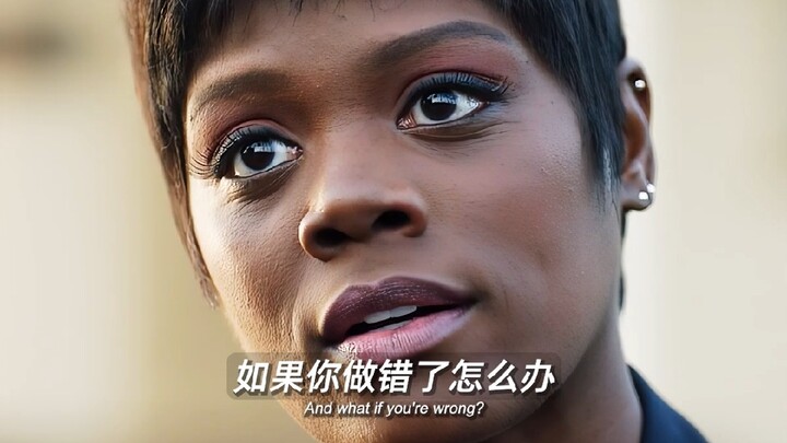 “警探发现了问题所在”