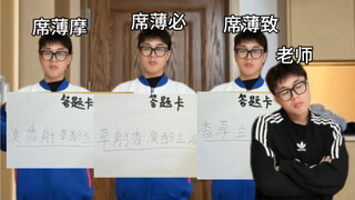 正确的我记不住，错误的我忘不了