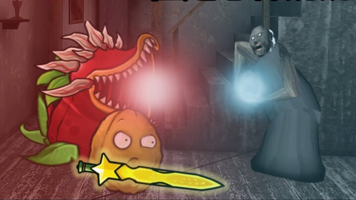 [แอนิเมชั่นนามธรรม] pvz...แต่คุณย่าน่ากลัวเหรอ?