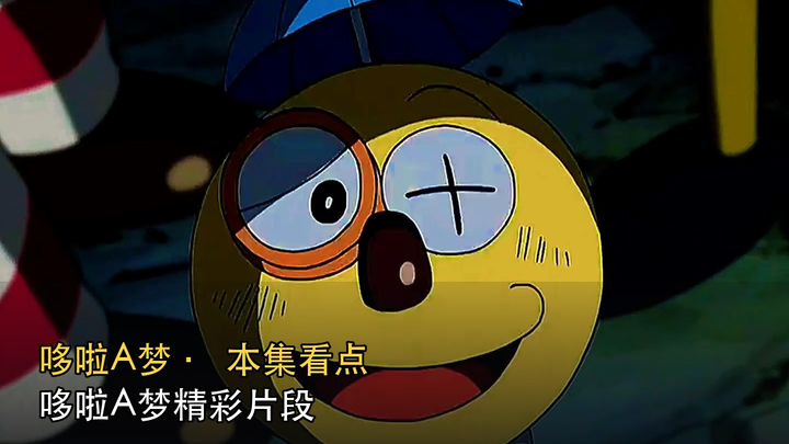 Đoạn phim hay của Doraemon