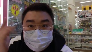 เคลียร์ตู้กาชาปองที่ใหญ่ที่สุดในญี่ปุ่น! ด้วยเงิน 150,000 เยน คุณสามารถคว้าแจ็คพอตได้กี่ครั้ง? -