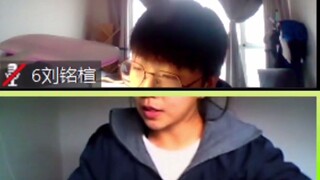 คนที่ชอบเรียนออนไลน์