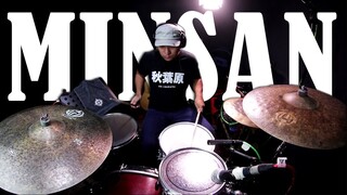 Minsan Drum Cover | Blue Arjona | ERASERHEADS