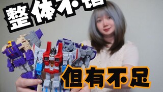【只说缺点】DSC系列 争权夺利