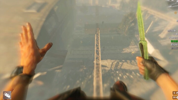 消逝的光芒 当你开修改器,拿着快短剑,去跑凤凰崛起是有多快乐的体验!简直是快乐到飞起来!