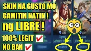 UNLOCK ALL SKIN  FOR FREE | mobile legends 2020