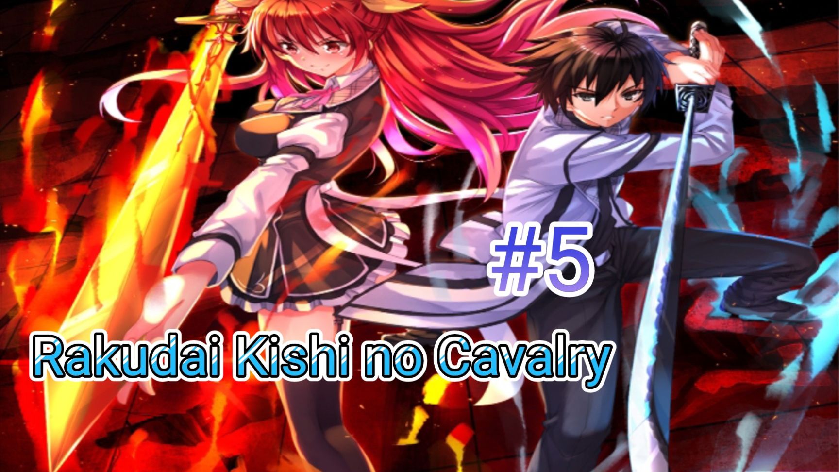Rakudai Kishi no Cavalry (EP01 720p) 