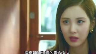 女人刚出监狱，就先给自己整了个自拍！