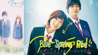 Blue Spring Ride 🇯🇵 ENGSUB