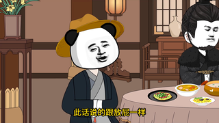 吾兄霍去病 44  阳陵风波