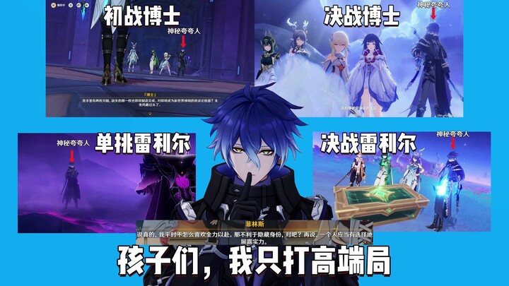 ฟิลินส์: รู้ไหมว่าการไปทัวร์แบบเต็มจำนวน 100% มีคุณค่าแค่ไหน?