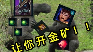 Encountered a top lane Garen who’s farming gold like crazy! Just use this champion to counter him!