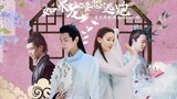 [If a concubine wants to run away] Episode 3 - Original work by Fei Wu [Luo Yunxi|Dilraba Dilraba|Re