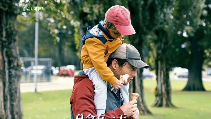 “父爱总是悄无声息默默无闻的”