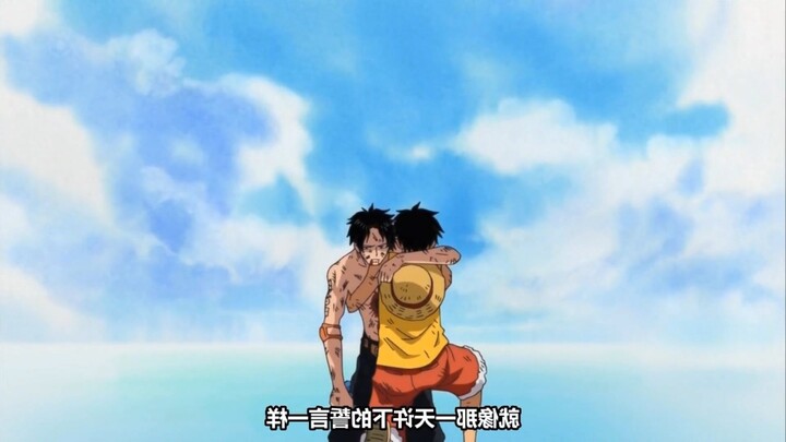 kỉ niệm buồn của Luffy và ace