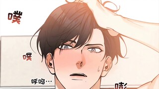 男主没想到被牧师怒吼般祷告之后，自家的辣椒嫣了……