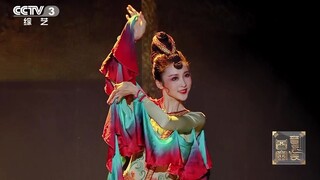 【国家宝藏】国家队大佬演绎《心应胡旋》