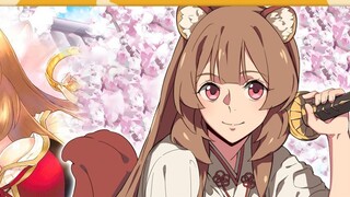 [รายชื่อฮีโร่โล่] Raphtalia เรียนรู้สไตล์ดาบสองดาบ Naofumi และได้รับโล่เสือขาวและมังกรใหม่ (Alien บท