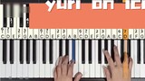 【Piano】The notes of "yuri on ice" rush like waves