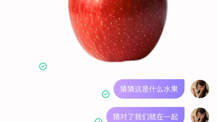 ?