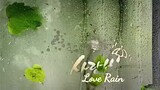 love rain Tagalog episodes 2