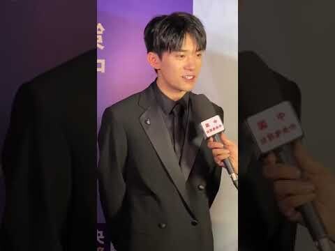 [Golden Rooster 2020] Zhou Ye 周也, Jackson Yee 易烊千曦 & Zhou Dong Yu on red carpet being interviewed