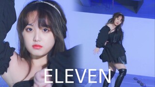 ELEVEN phiên bản cô gái ngọt ngào IVE-cover dance