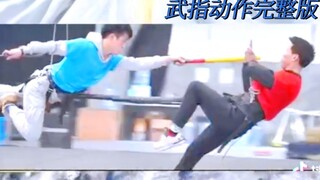 呵，连打戏都这么顶，皓衣行你除了不播就没有不行的