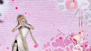 ในที่สุดก็คอสเพลย์กับ Qiongmei ใน Taoyuan Love Song