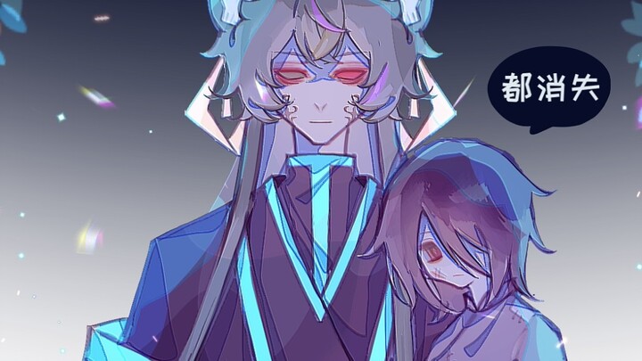 【Quỷ Hứa Ước × Tiểu Thiếu Gia】“Nhớ ra chưa?” “Đã lớn rồi… thì phải trả nợ thôi”    Post tự sáng tạo