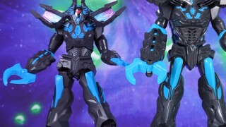 [Super Display] SHF Ultraman Dekai Trafiza & FRS Shining Dekai Repaint