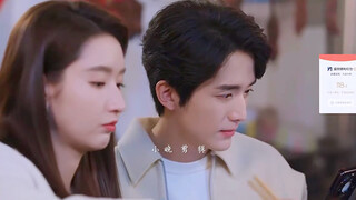 程回的双标真的好明显啊，小伙伴就是用来测试程序的，给喜欢的女孩就是定制版的红包