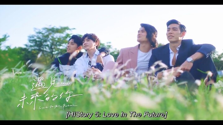 🇹🇼HISTORY5 - LOVE IN THE FUTURE episode 03 (ENG)