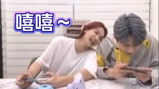 [Yoon Jeonghan] When an angel starts playing King of Glory...