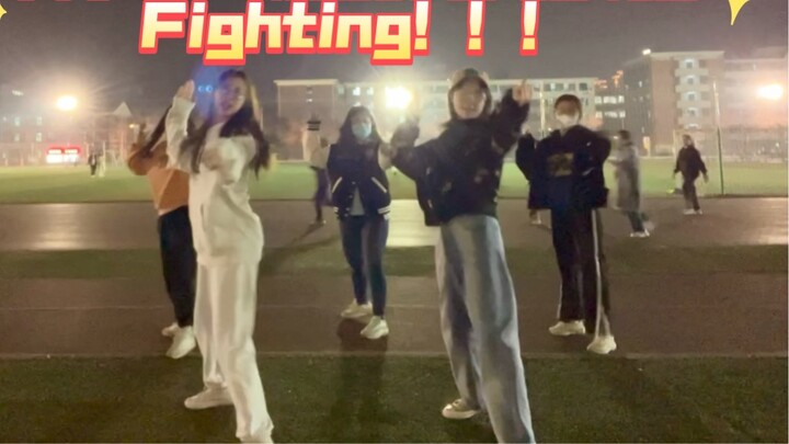 Về tiếng động bất ngờ của Fighting trong một lần chạy đêm ở khuôn viên trường Đại học Nam Khai! | Tô