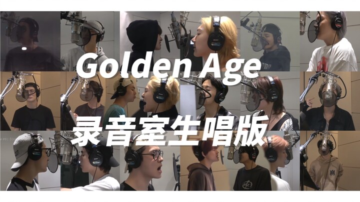 【NCT2023】So Many People! Golden Age Live Vocal Studio Version