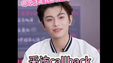 【丁禹兮虞书欣】无解,真的无解…【禹宙中欣】