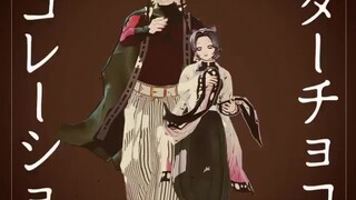 【Demon Slayer MMD】Bitter chocolate decoration by Tomo and Butterfly Ninja