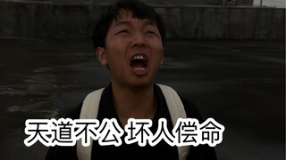 假如我有了特异功能（超级无敌宇宙爽啊啊啊）