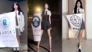 高校美女甩海报应援挑战