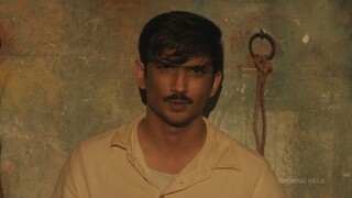 Detective Byomkesh Bakshy (ব্যোমকেশ)