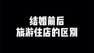 谁能告诉我为什么呢？