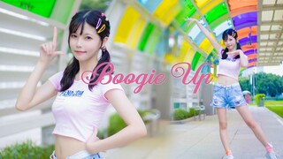 【Kuuzuki】Boogie up——Cosmic Girls★Waktu Sejuk Musim Panas~