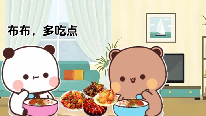 Yi Er sangat mengharukan, Bubu tidak diizinkan memakan nasi Pinxiong
