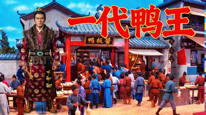 Núi tuyết cứu cáo – Đệ nhất Dực Vương