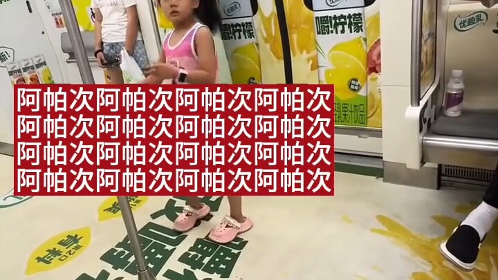 【เสี่ยวเหยาไม่ใช่เหยา】ครั้งแรกที่ลงวิดีโอบนบิลิบิลิ ขอฝากตัวด้วย!