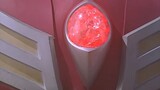 Kho hiệu ứng âm thanh đèn đỏ của Ultraman