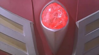 Inventarisasi efek suara lampu merah Ultraman