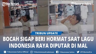 Viral, Aksi Bocah Sigap Beri Hormat saat Lagu Indonesia Raya Diputar di Mal, Aksinya Tuai Pujian